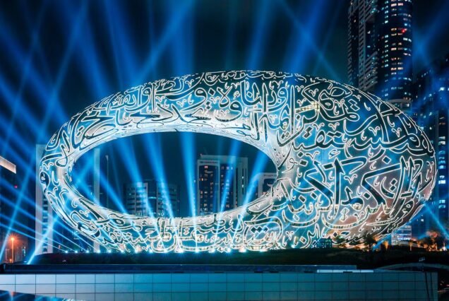 Museum of The Future Dubai